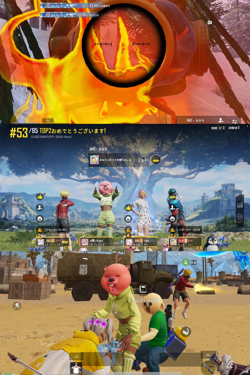 ちゅどどん🍫 tweet media