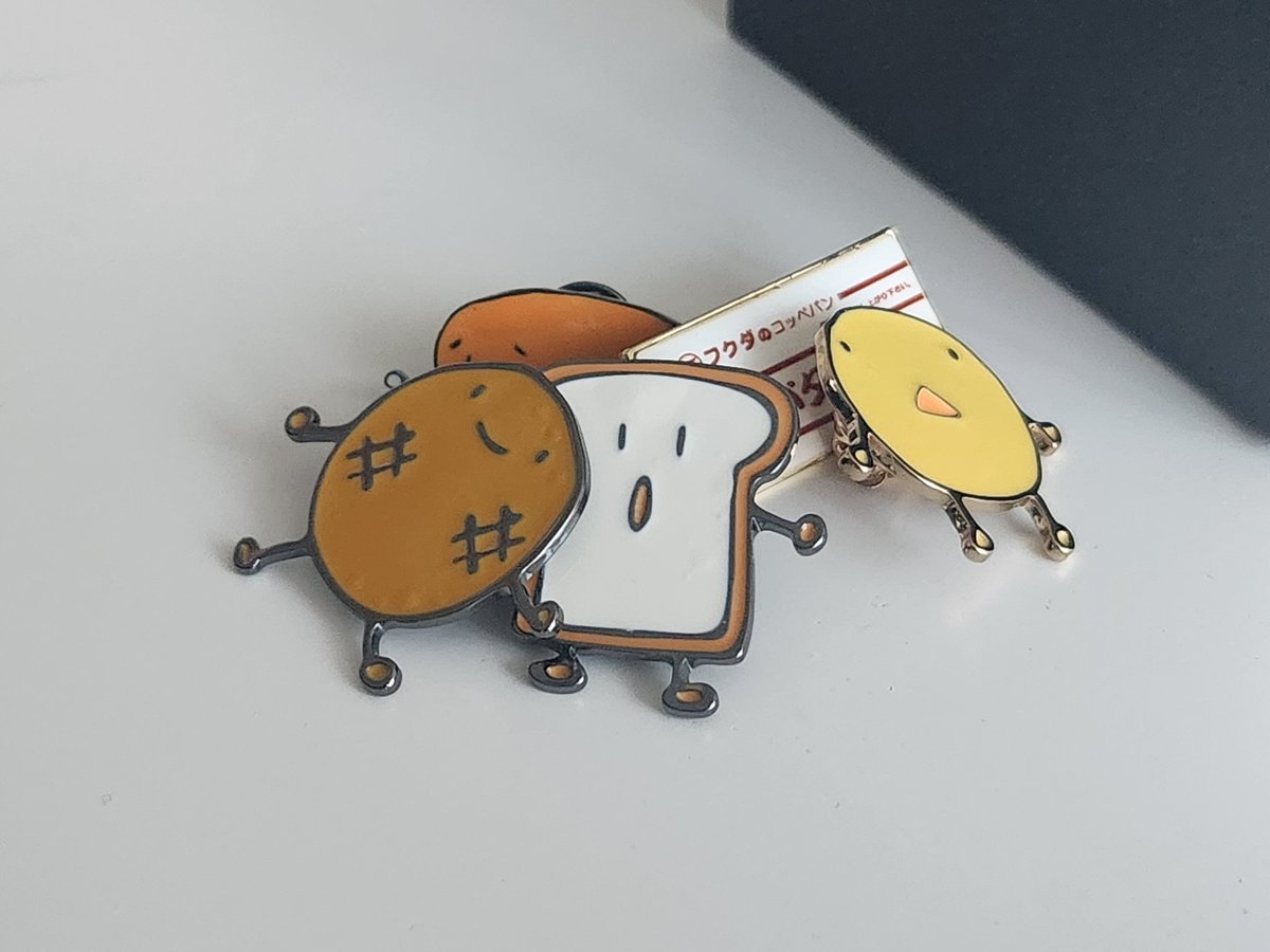 guitarhero tweet media