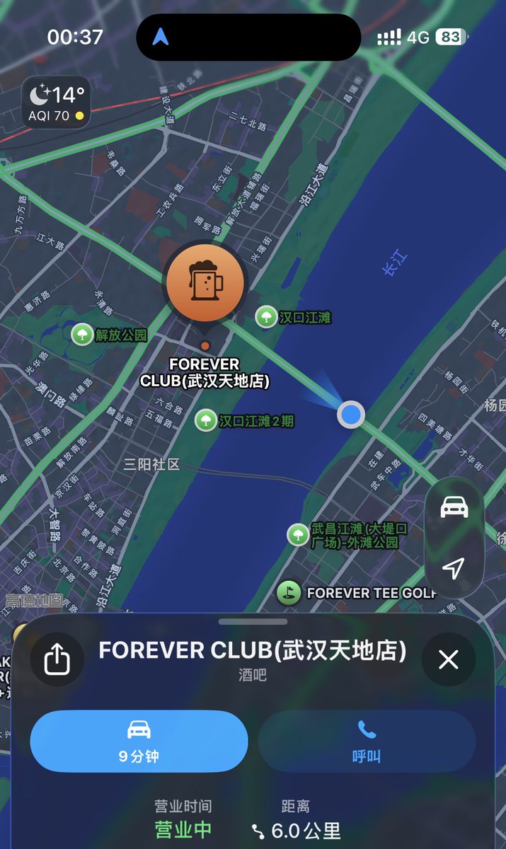 小蜜瓜🍈 tweet media