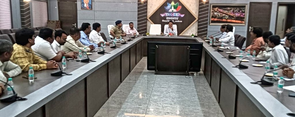 District Magistrate/DEO, Ayodhya tweet media