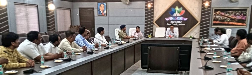 District Magistrate/DEO, Ayodhya tweet media