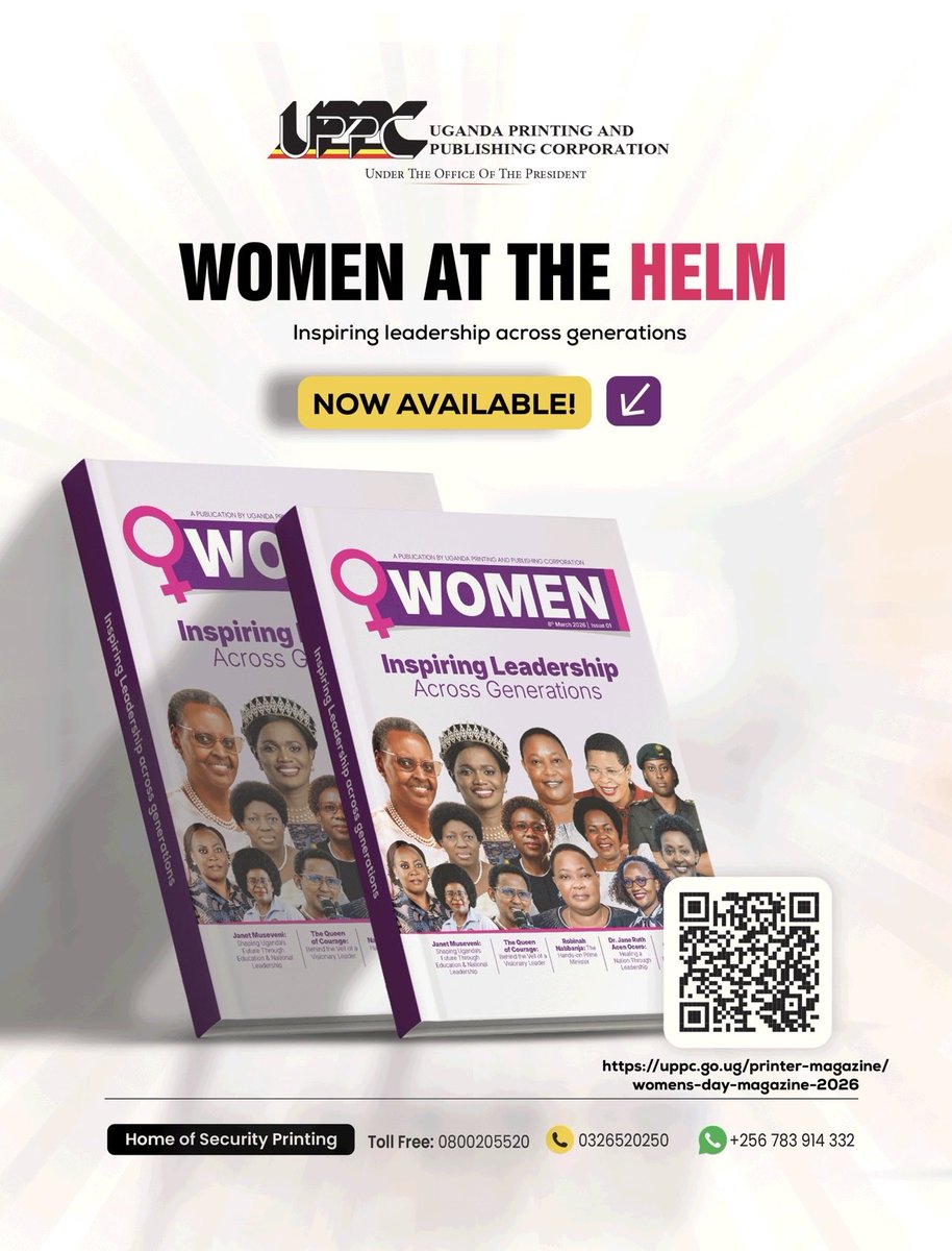 Uganda Printing and Publishing Corporation - UPPC tweet media