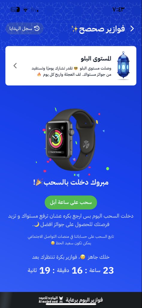 shm308's tweet photo. @sahseh الحسد بالدور ههههههههههههههههههههههههههههههههههههههههههههههههههههههههههههههههههههههههههه https://t.co/UCeb22REoM