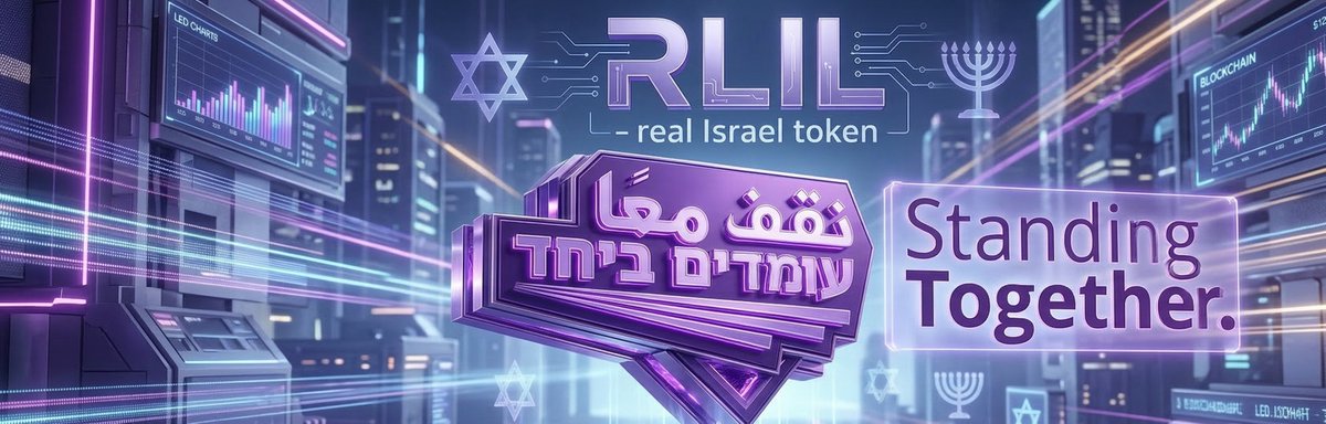 REALISRAELTOKEN's tweet photo. Standing Together isn't just a slogan. It's an economic strategy. 🤝💜

While politicians divide, we unite. $RLIL is proud to align with the values of the largest Jewish-Arab grassroots movement in Israel.
When we build together, we all profit.

#StandingTogether #RealIsrael https://t.co/G8thxim0y0