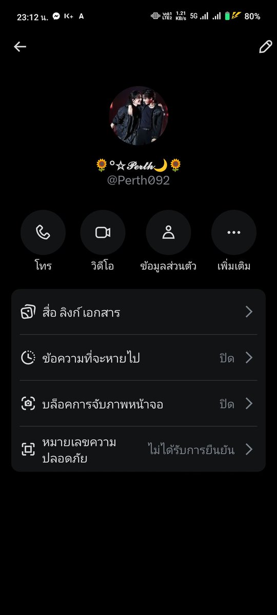 PimDD102's tweet photo. ❗❗โกง❗❗
แอคเดียวกัน

#GMMTVFANIVAL2026 https://t.co/ymWytAgSrz