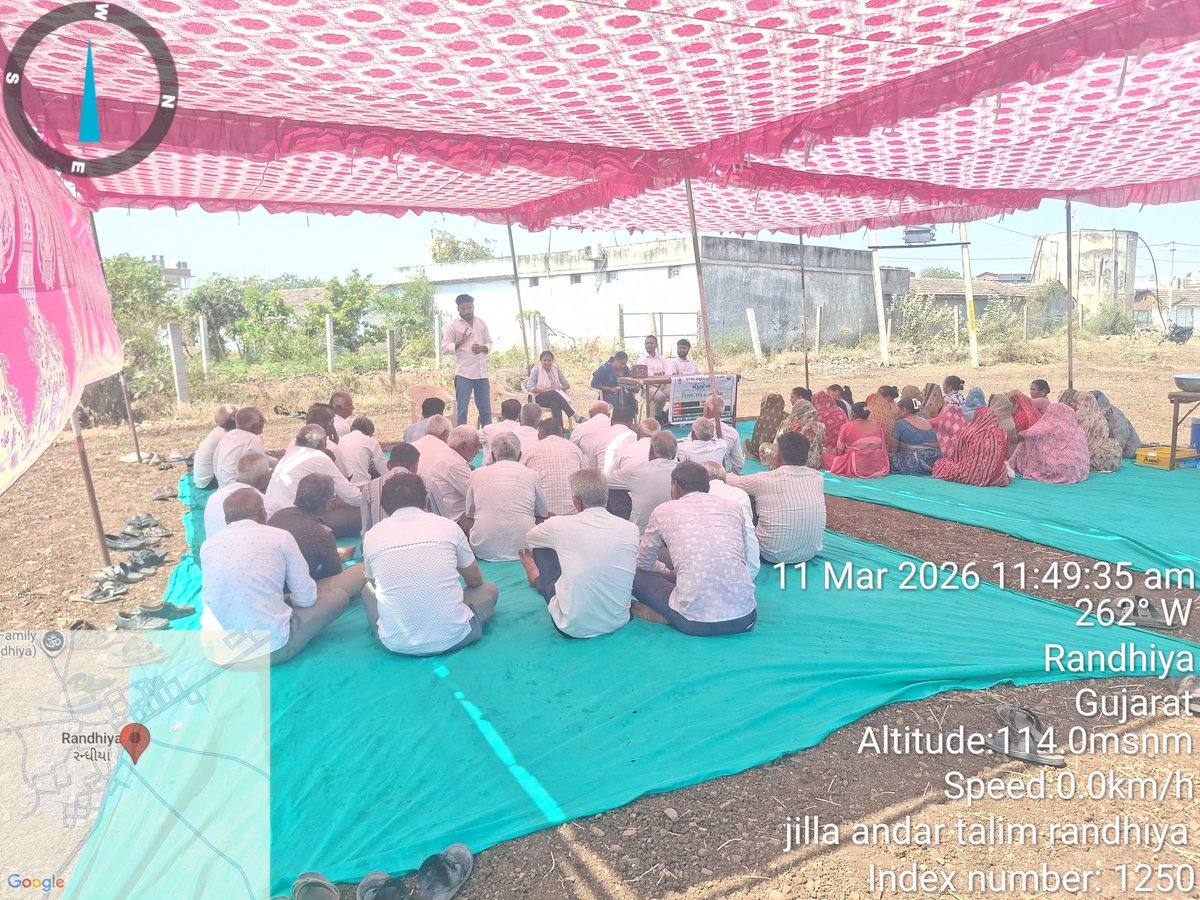 ATMA-Amreli tweet media