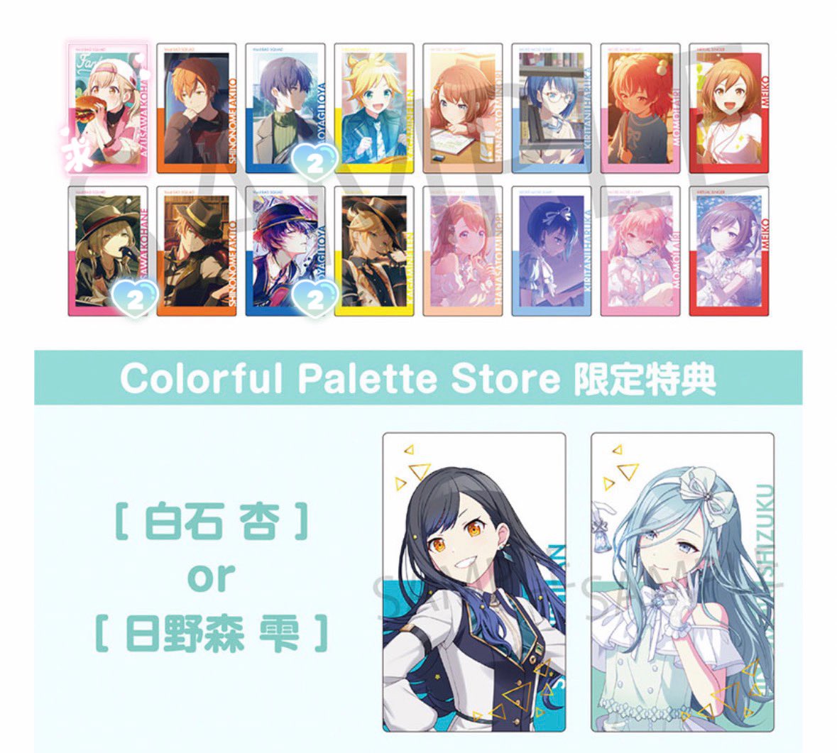 ひよこ*￤取引垢 tweet media