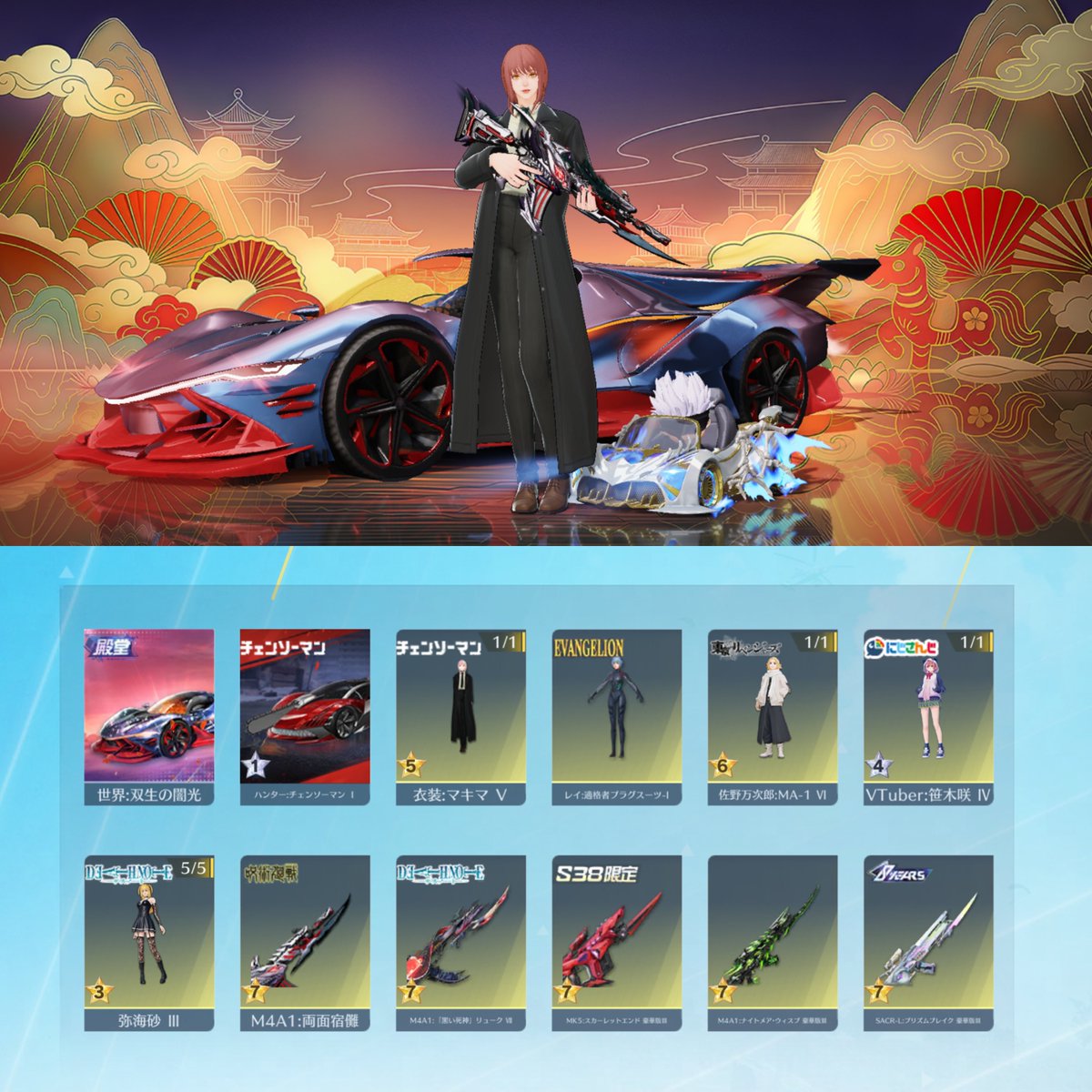 👑うた👑買取依頼🙆‍♀️代理販売🙆‍♀️ tweet media