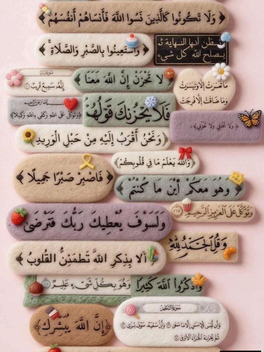 الرؤية العربية tweet media