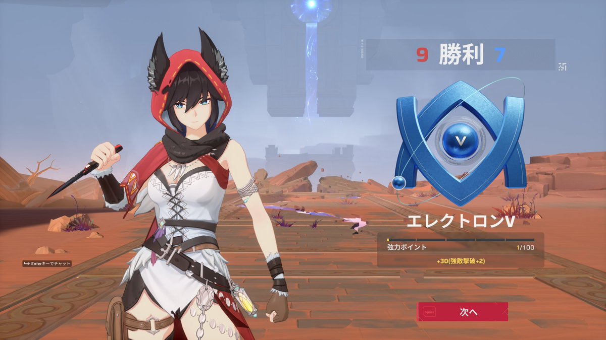 SMLpoteto's tweet photo. 今シーズンもランクエレクトロンでした！！なんとのランクプレイ回数11回！最後に自分の限界のランクまで上げたかったけどここ直近の2～3シーズン面白くないし民度クソだし改悪アプデだらけで新シーズンの新マップはまさかのインフェクション（笑）だから引退かな～マッチした方ありがとうございました https://t.co/eMM42GA1xX