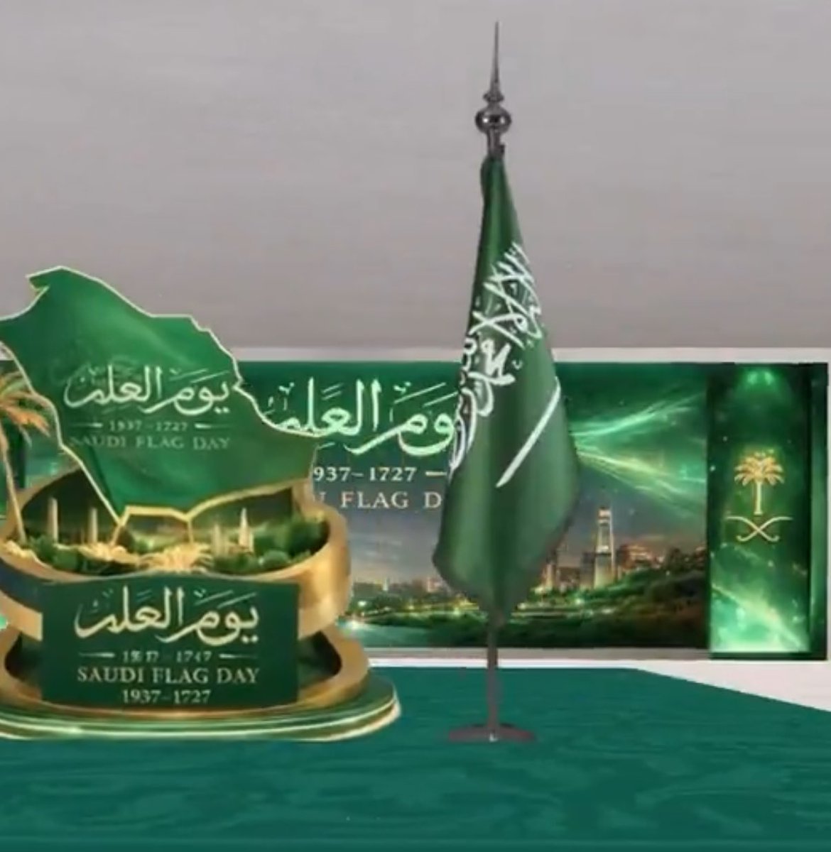 أ.د. محمد الثبيتي tweet media