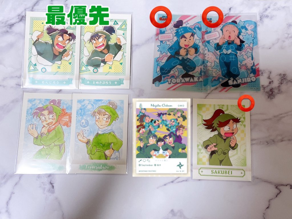 さあ🌸 tweet media