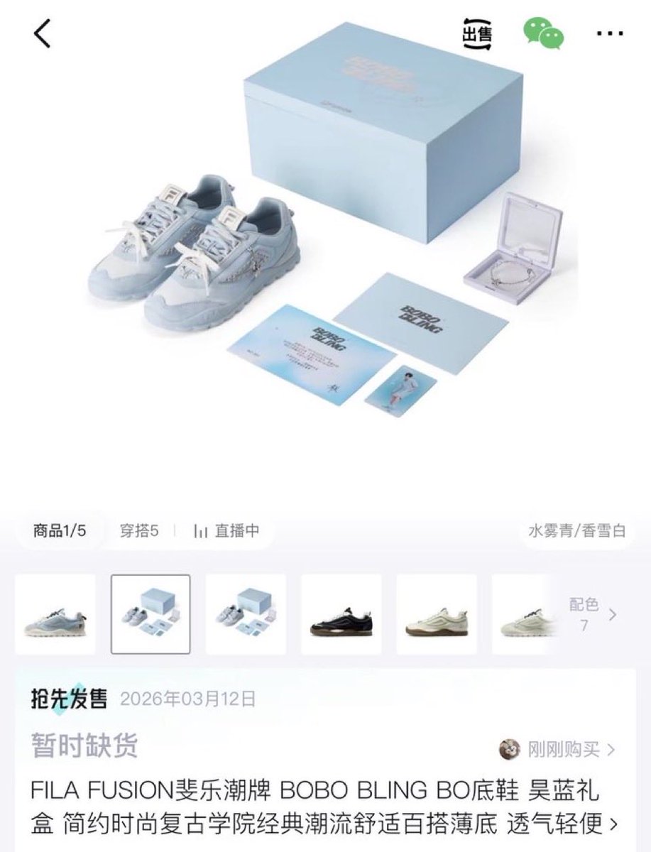 ZHANG HAO CHARTS | 장하오 tweet media