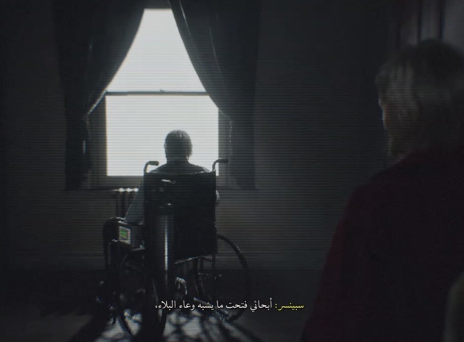 Sarah x OP tweet media