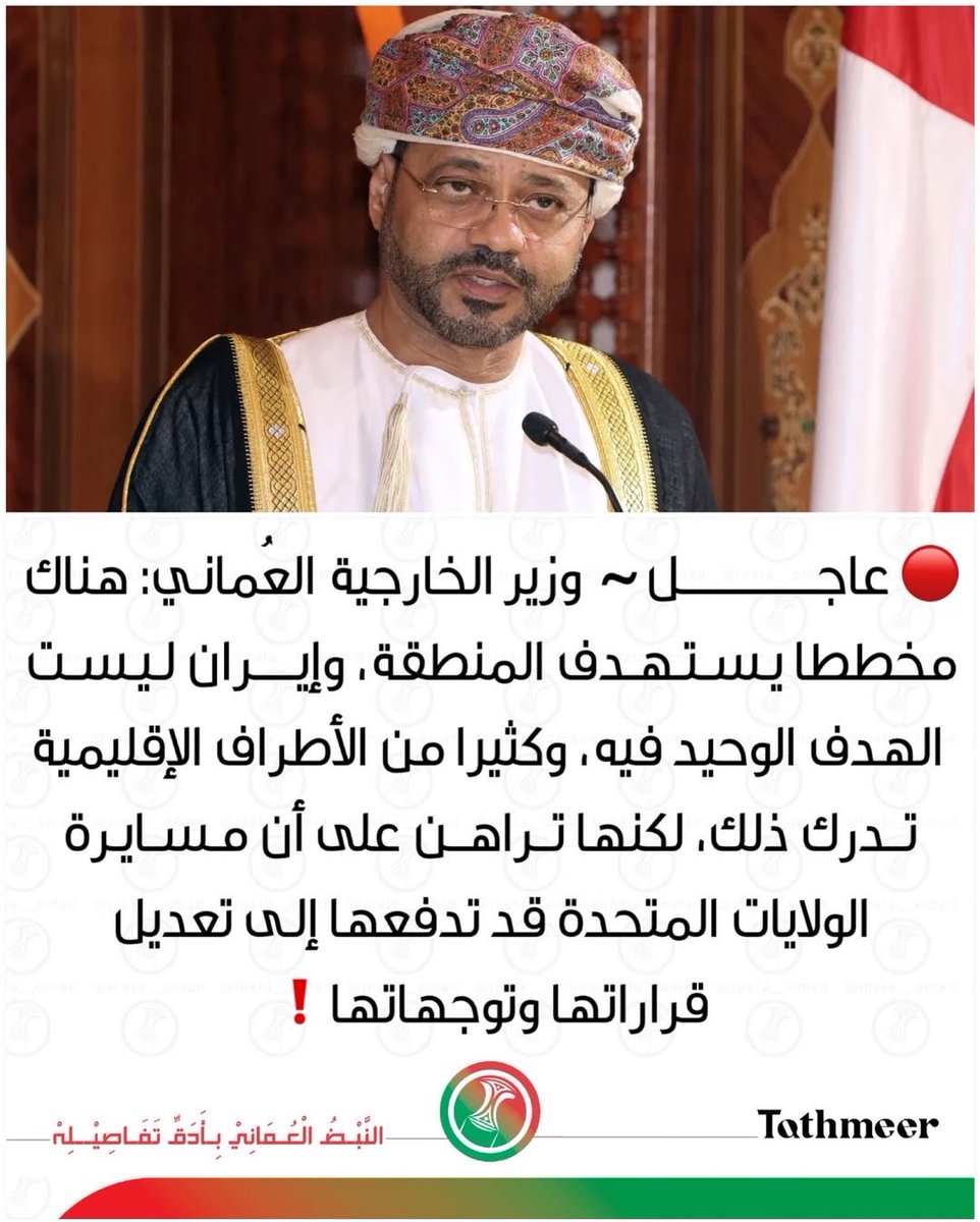 ظفاري (@abooos911) on Twitter photo 