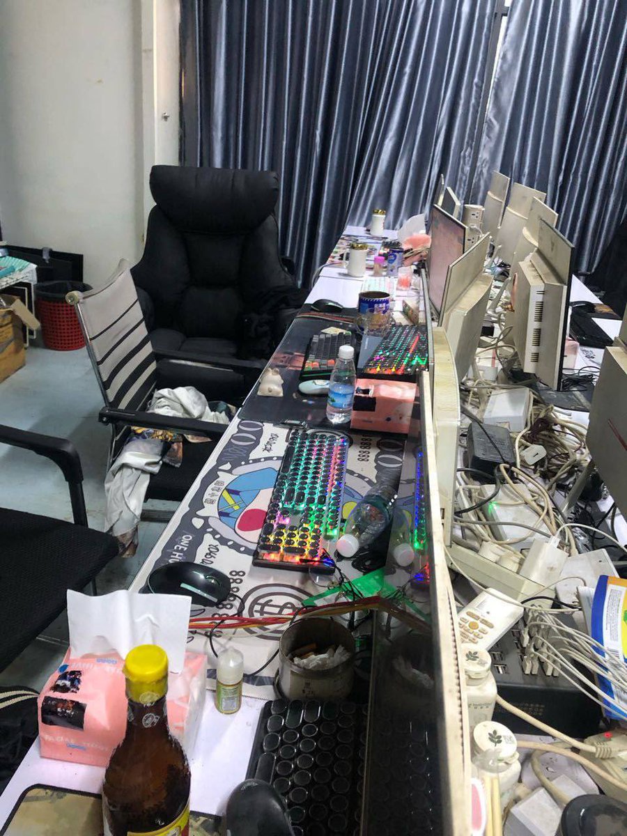 反诈联盟✨ tweet media