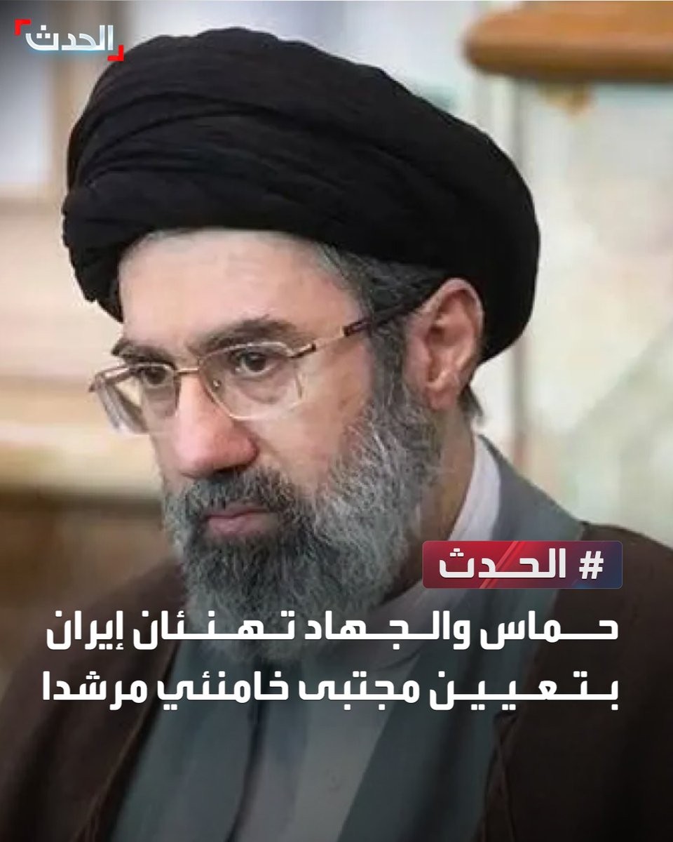 سعود عبدالعزيز الجري tweet media