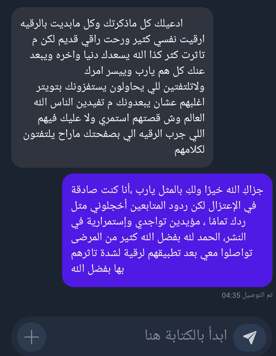 𝐉 𝓝 A 𝓝 • tweet media