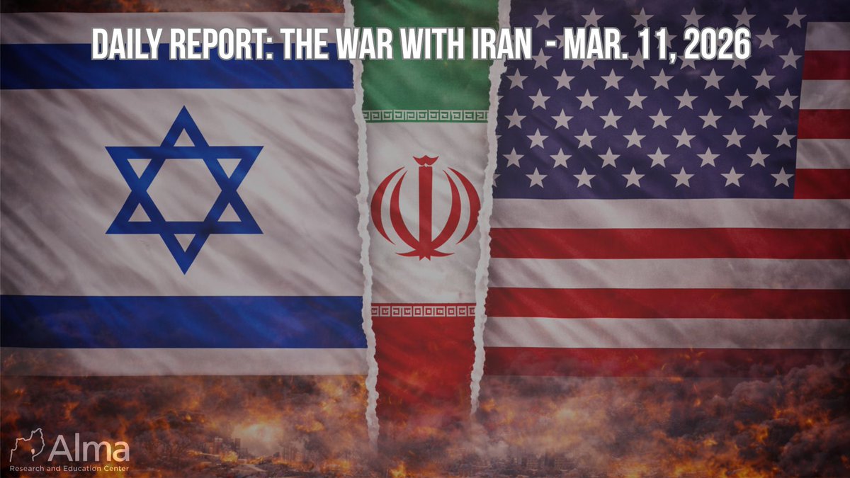 Israel-Alma tweet media