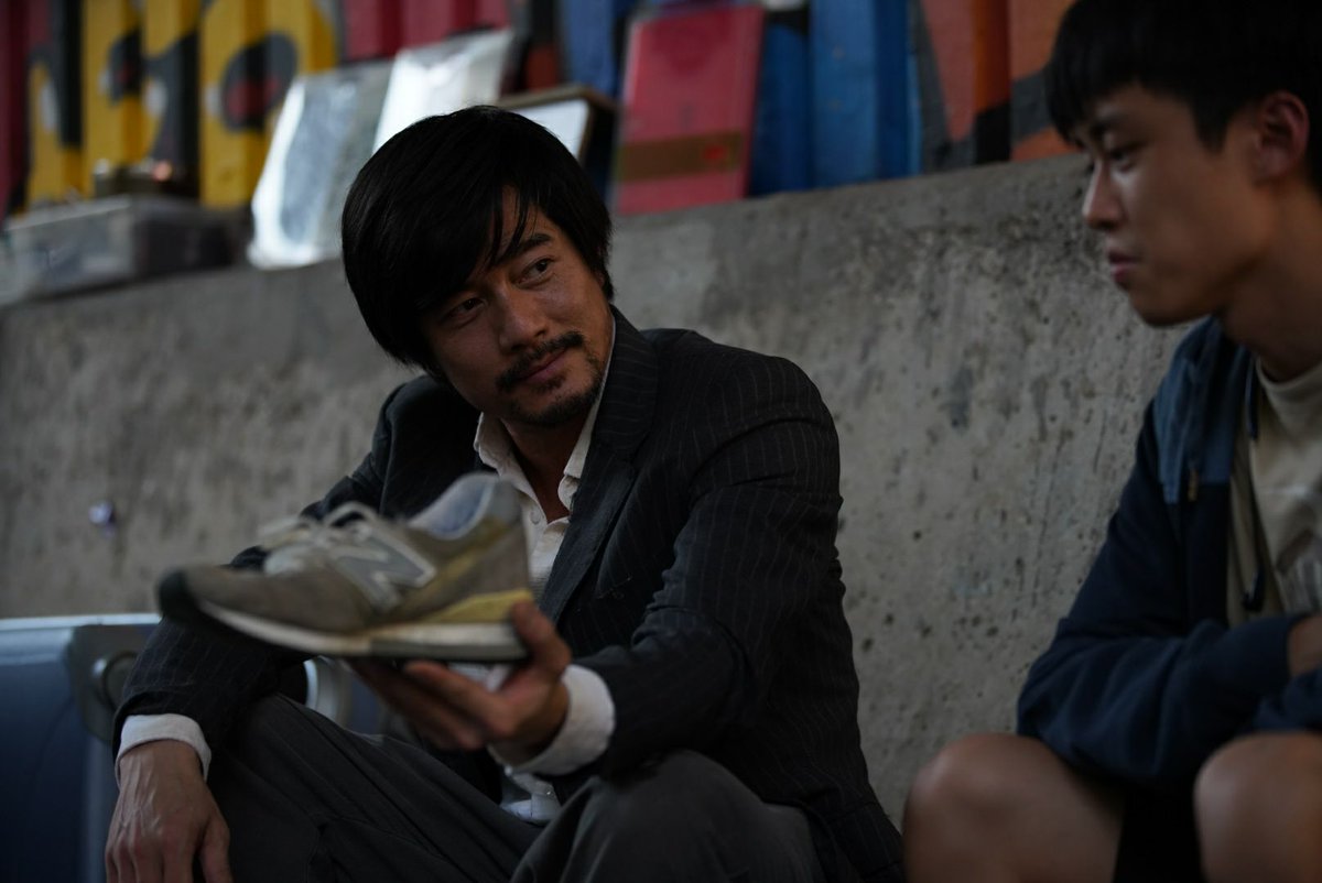 Orchid Tree tweet media