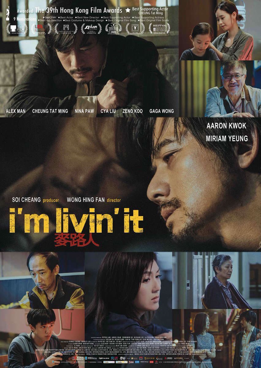 Orchid Tree tweet media