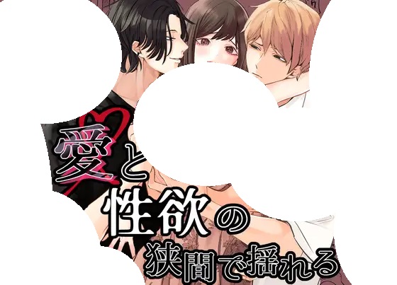 そら_44 tweet media