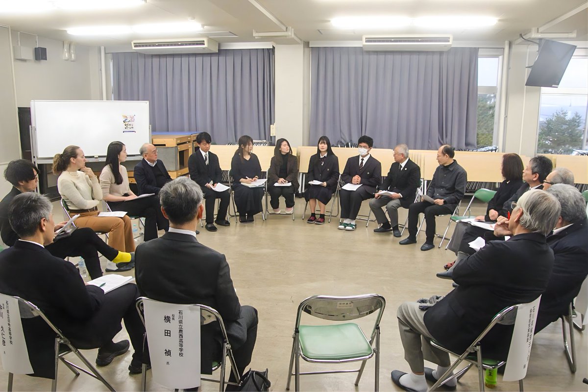 MITAppInventor's tweet image. In Japan’s Noto Peninsula, students are turning personal wishes into #MITAppInventor apps that support community recovery after the 2024 earthquake, from disaster stockpile planning apps for seniors to tools for emergency responders and reconnection through local events.