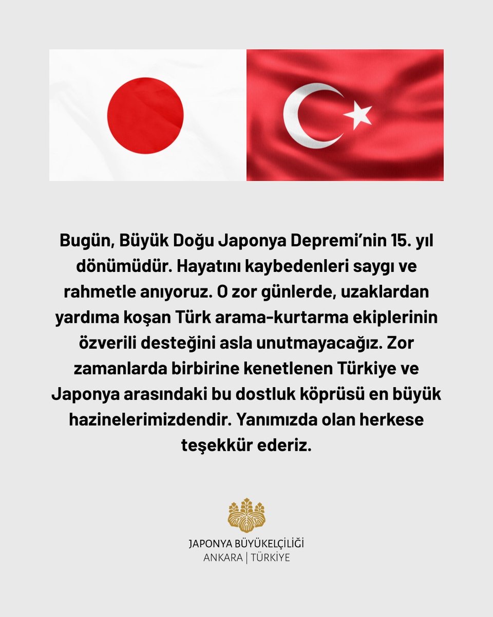 Japonya Büyükelçiliği ‖ 在トルコ日本国大使館 tweet media