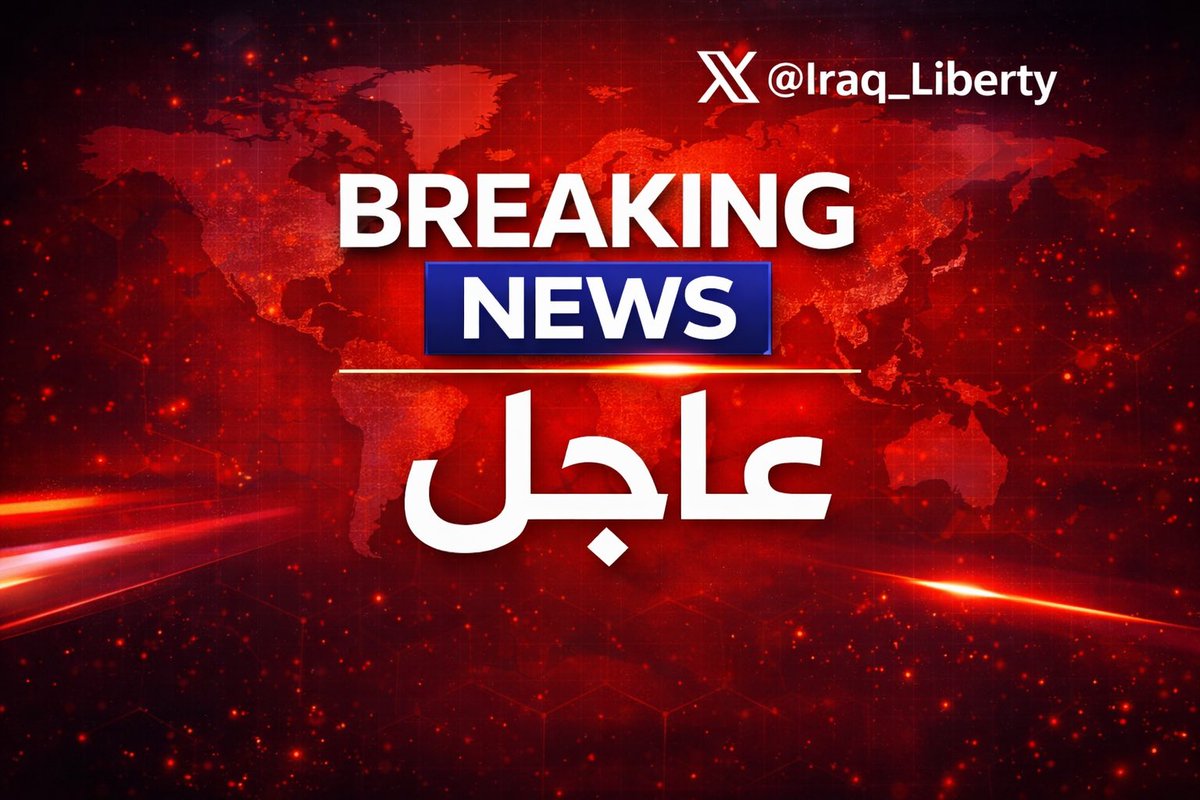 الاطلاعات الإيرانية تعيد إنعاش الطائفية في العراق:

﴿ جِئْتُكَ مِن سَبَإٍ بِنَبَإٍ يَقِينٍ ﴾

هام جداً — تقرير خاص
—————————

أُعِدّ هذا التقرير من قبل عناصر مهنية وطنية عراقية مختصّة في الشأن الاستخباري، بالاعتماد على مصادر موثوقة ومعلومات دقيقة من العمق الإيراني.

خلال الأيام