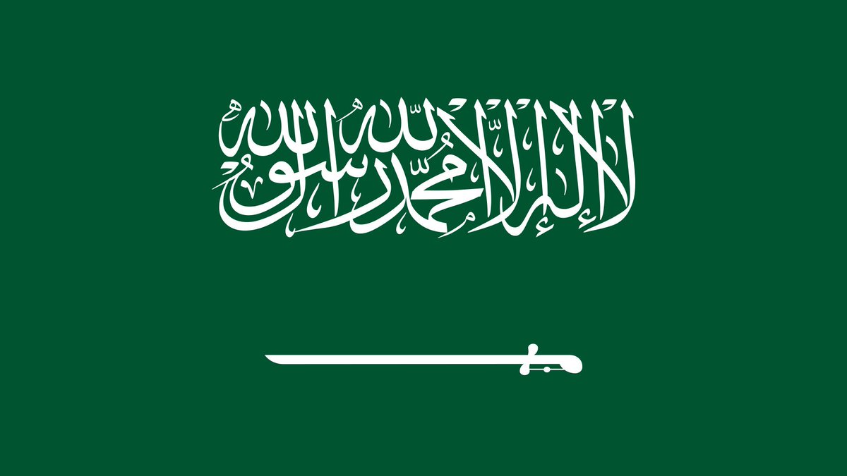 khaledalthubeit's tweet photo. في يوم العلم السعودي نعتز برايةٍ لا تُنكَّس تحمل في معانيها العدل والقوة والوحدة. ونجدد الفخر والانتماء لهذا الوطن العظيم وقيادته الحكيمة 

اللهم احفظ بلادنا و قيادتنا https://t.co/yTwCjpRGh0