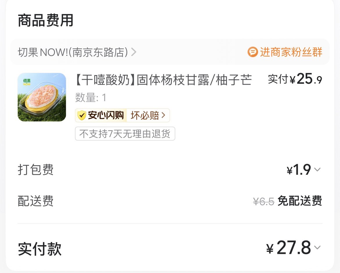 밥도밥 tweet media