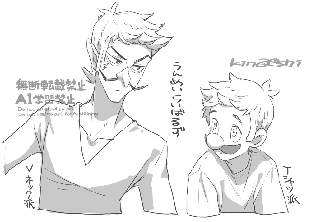 うんめいらいばるずがやっぱり好きだ… 