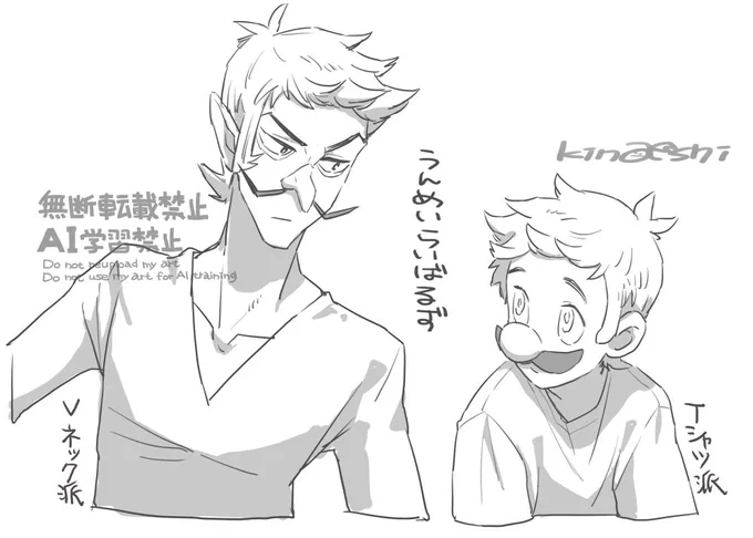 うんめいらいばるずがやっぱり好きだ… 