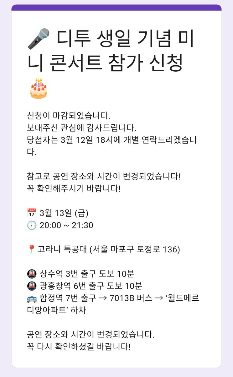 륜 tweet media