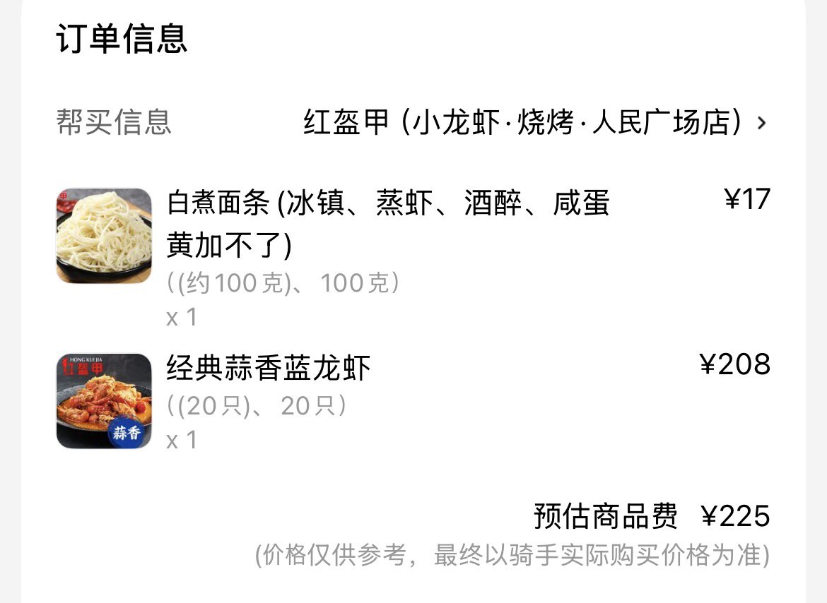 밥도밥 tweet media