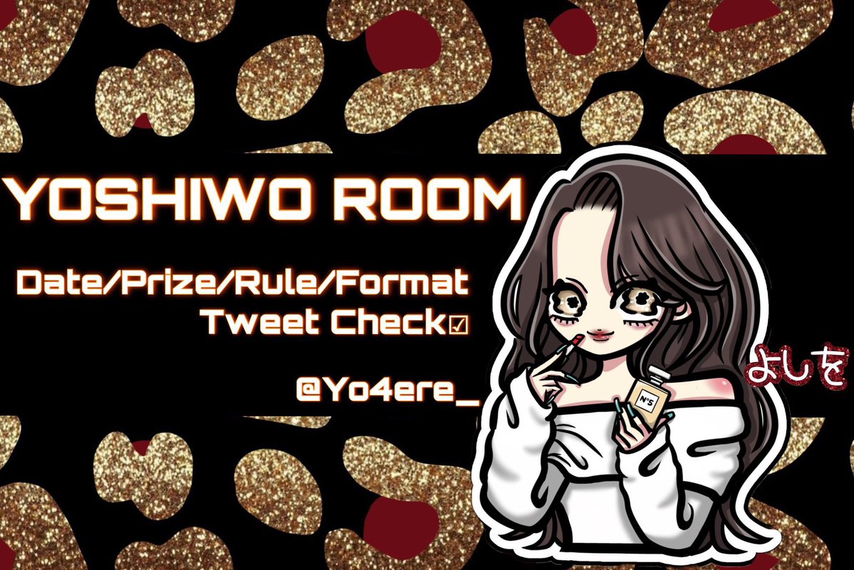 ちャあ🐯ྀི💜【Ðio†】 tweet media