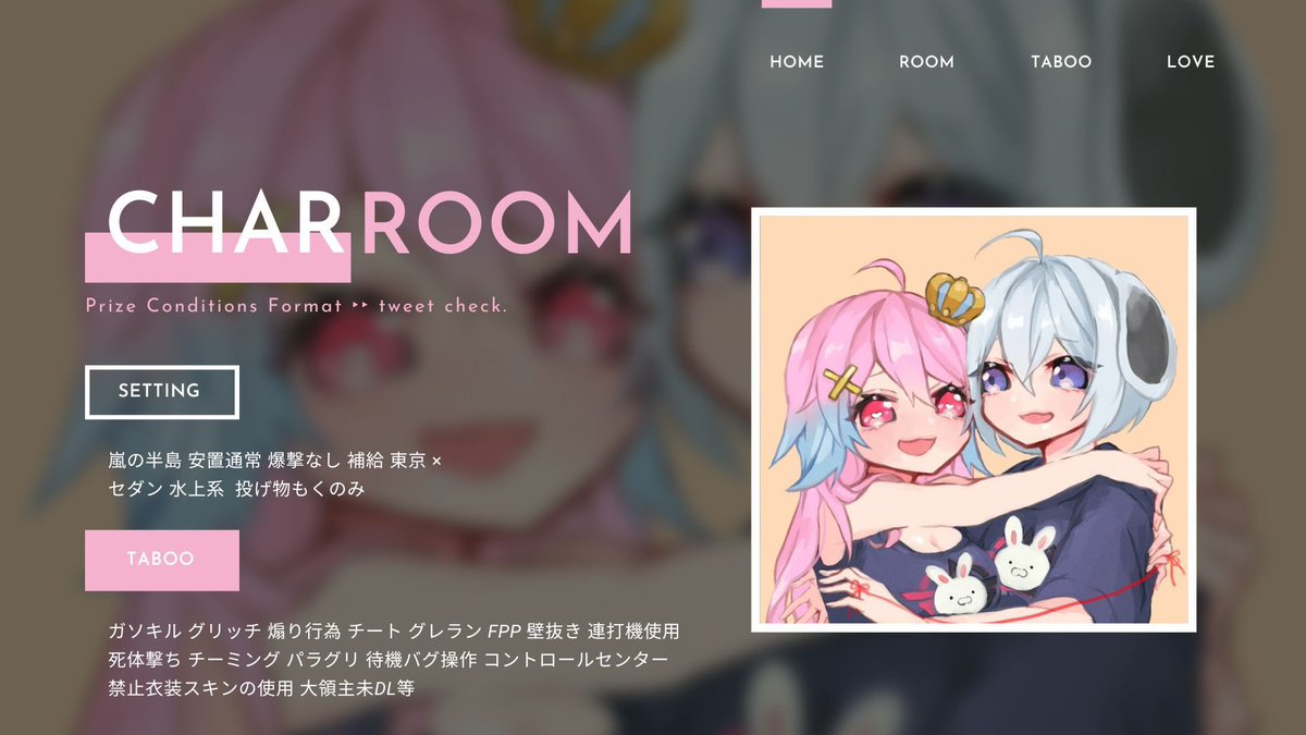 ちャあ🐯ྀི💜【Ðio†】 tweet media