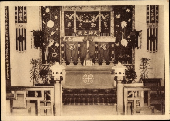 Catholicism in East Asia tweet media