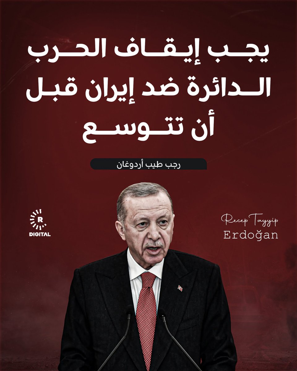 Rudaw عربية tweet media