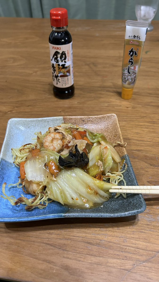 ARM(IOSYS) tweet media