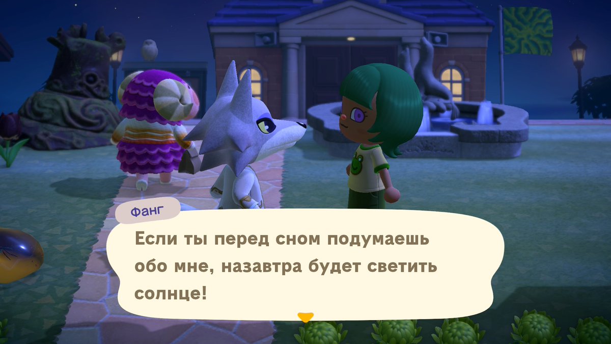 Эос tweet media