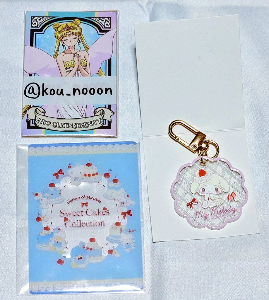 こうの tweet media