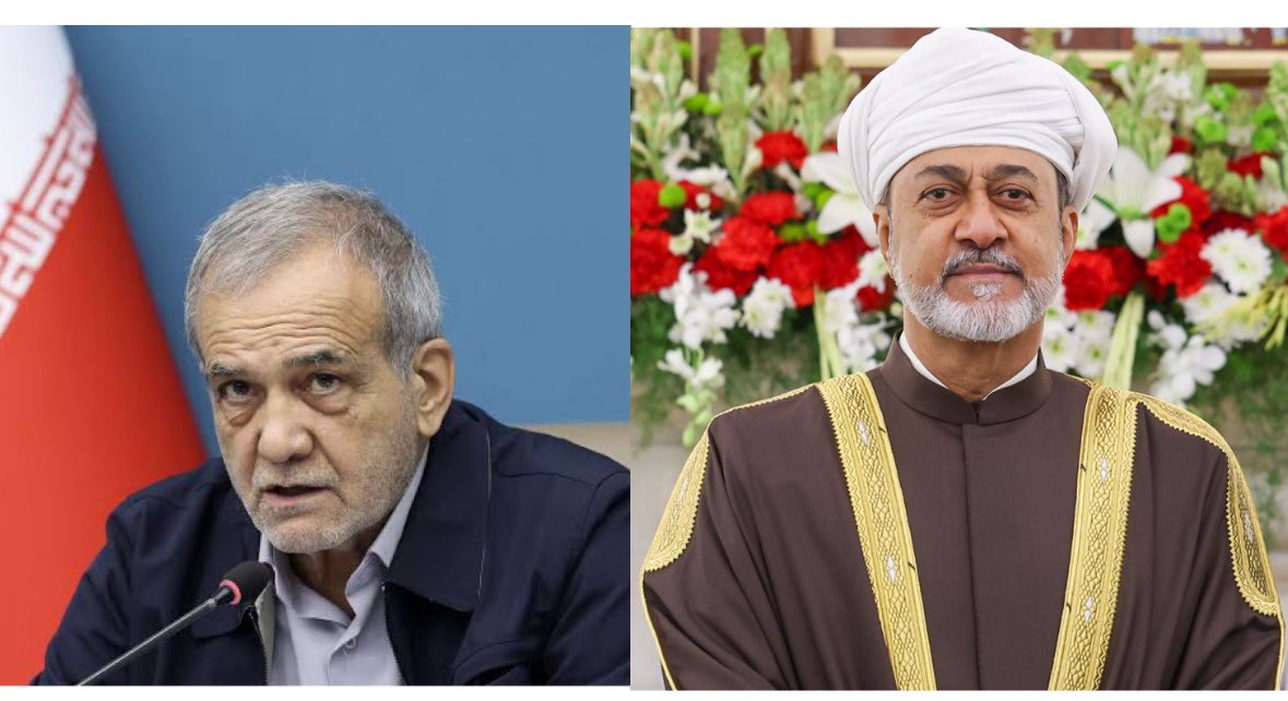 أُفق tweet media