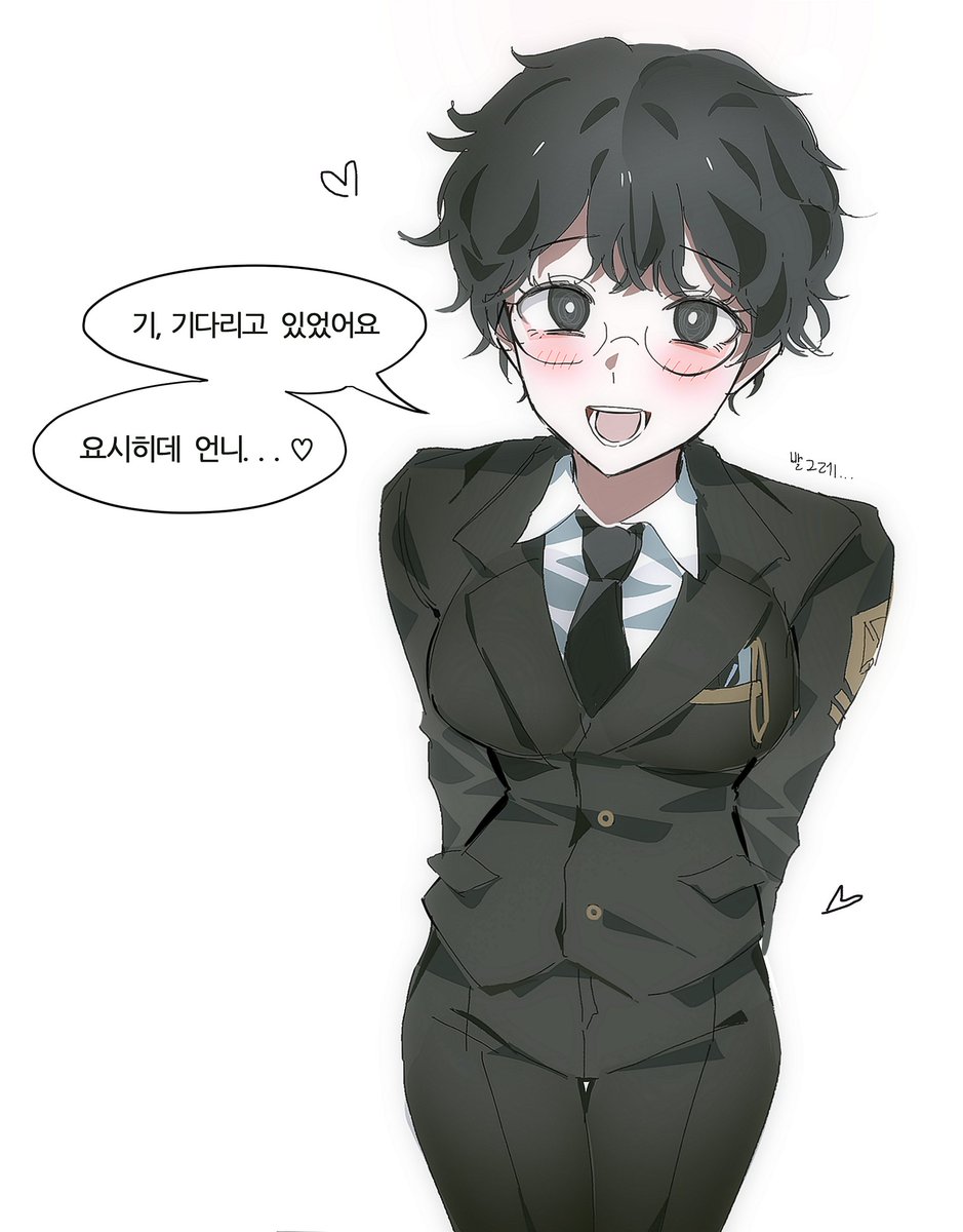 소라히데 소라료슈 
신탁 대행자 소라가 료슈가 오는 걸 존버함 :