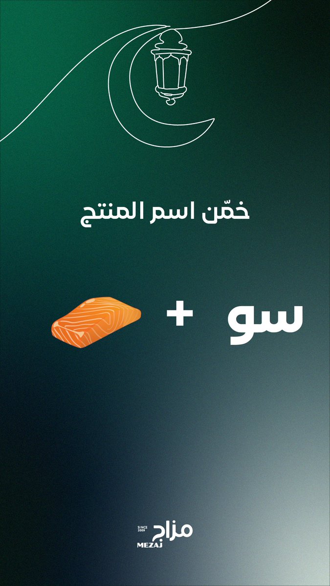 مزاج مغربي tweet media