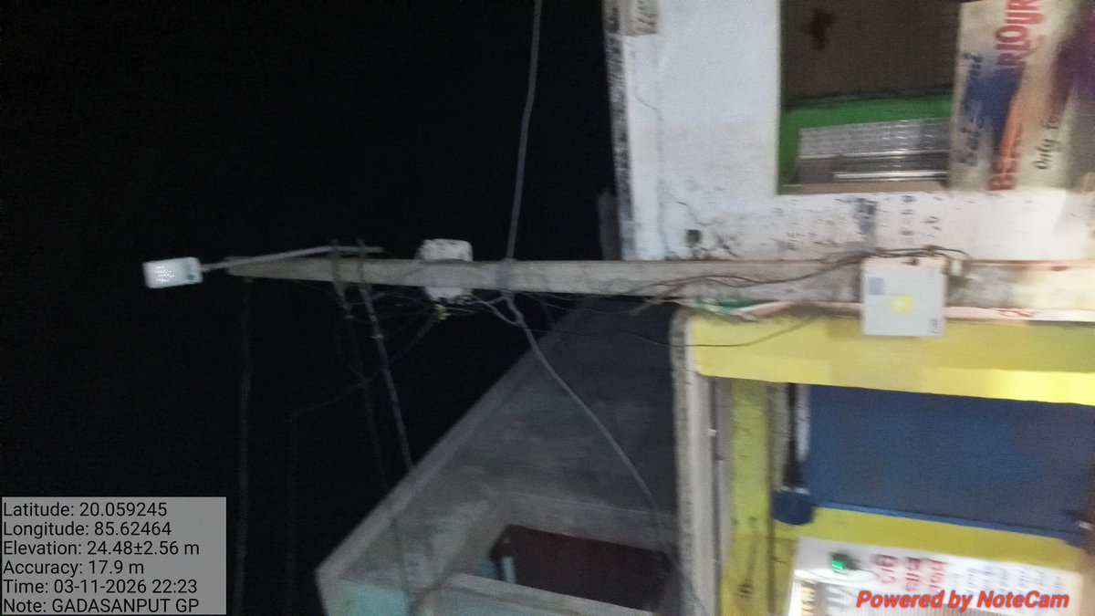 ସୁଶାନ୍ତ କୁମାର ବେହେରା tweet media