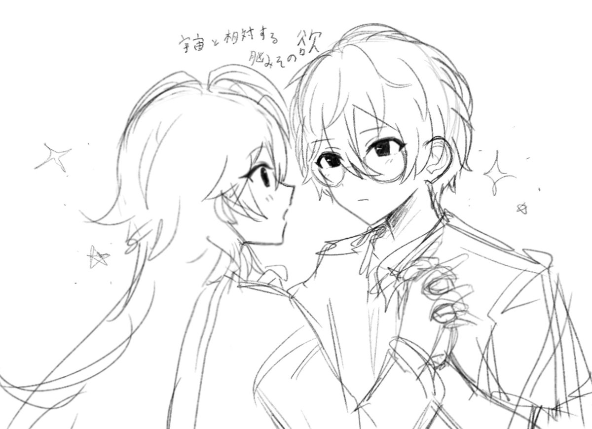 水槽脳 tweet media