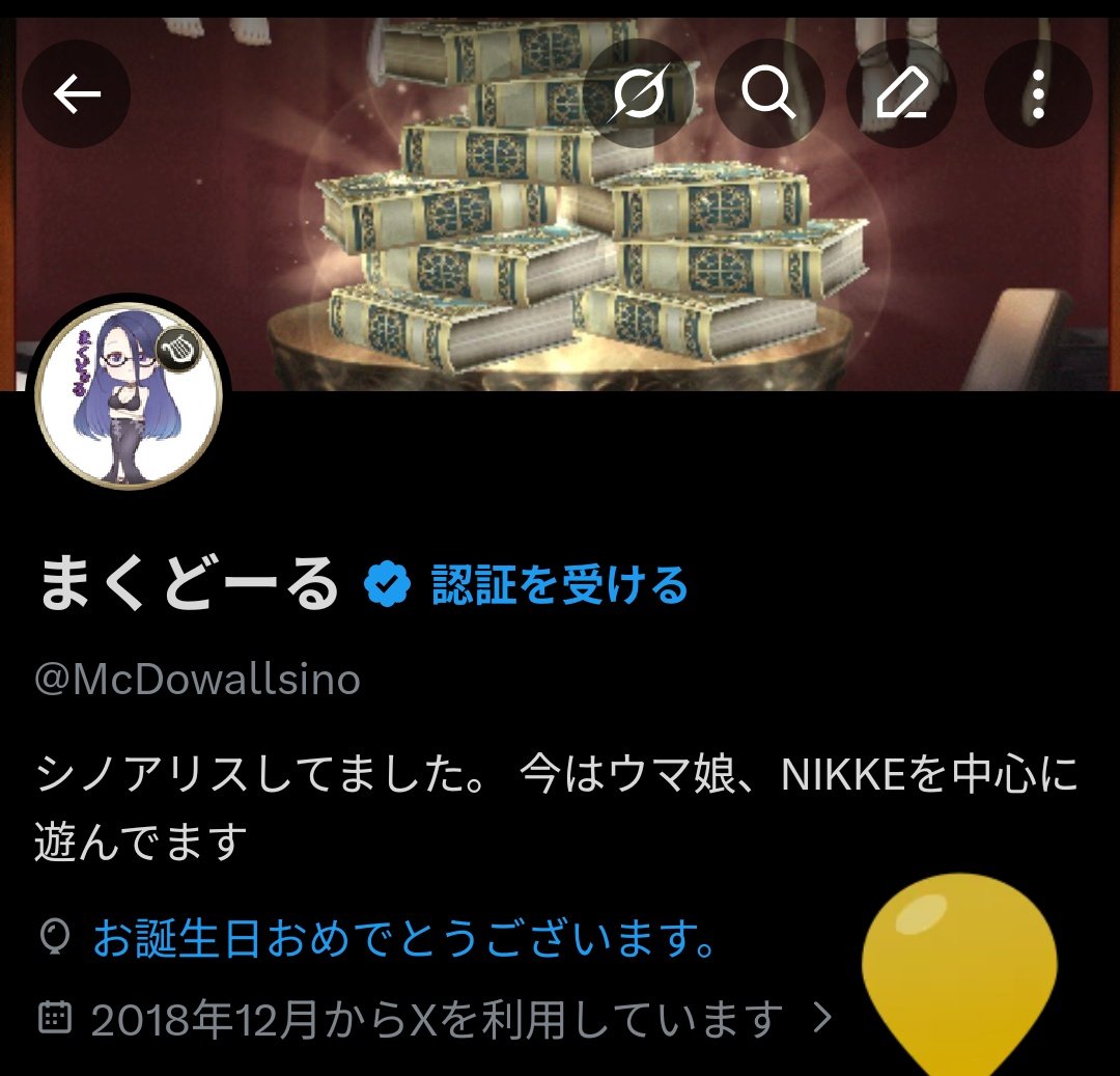 まくどーる tweet media