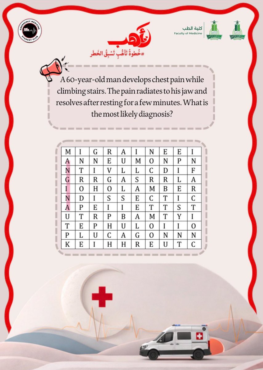 ❀*‧₊ Lola ✮*‧₊ tweet media