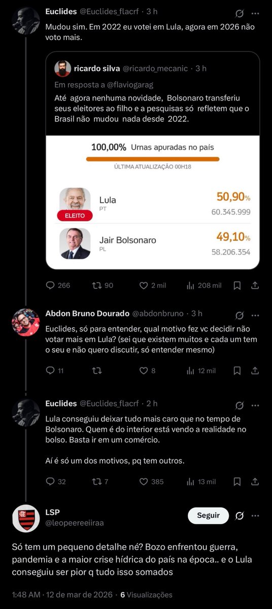 𝒯𝓈𝓊𝓀𝒾 ☭⃠ tweet media